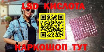 а пвп мука Кимры