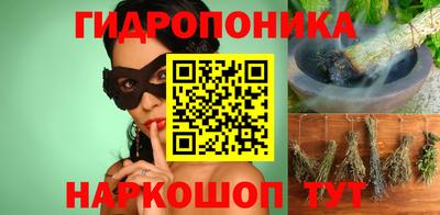 apvp Будённовск